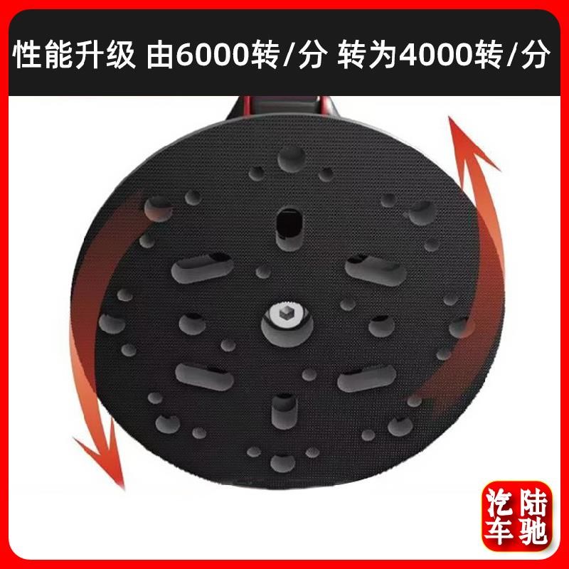 FLEX富来克斯6寸电动干磨机头无碳刷自V吸汽车腻子无