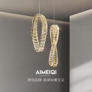 小吊灯卧室床头灯轻奢设计师款 创意个性 北欧风格 吧台水晶吊灯新款
