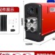 加热柴油机 一机两用汽车驻车器 驻车加热器暖风机 小o太阳一体机