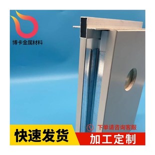 净化铝型材中字铝50无尘车间彩钢板手工洁净板Q配件十字铝连接件