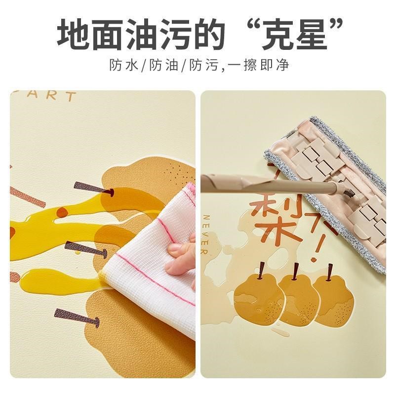 入户门地垫门口免洗可擦皮革加厚轻E奢高级感可裁剪门内进门垫子