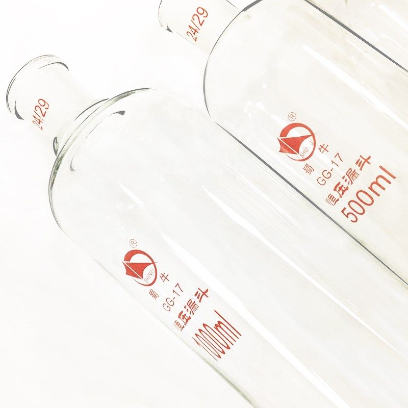 蜀牛高硼硅恒压滴液漏斗 10q0/250/500/1000ml  玻璃活塞 分液漏,办公设备/耗材/相关服务,其它,淘宝优惠券,粉丝福利购,淘宝优惠卷