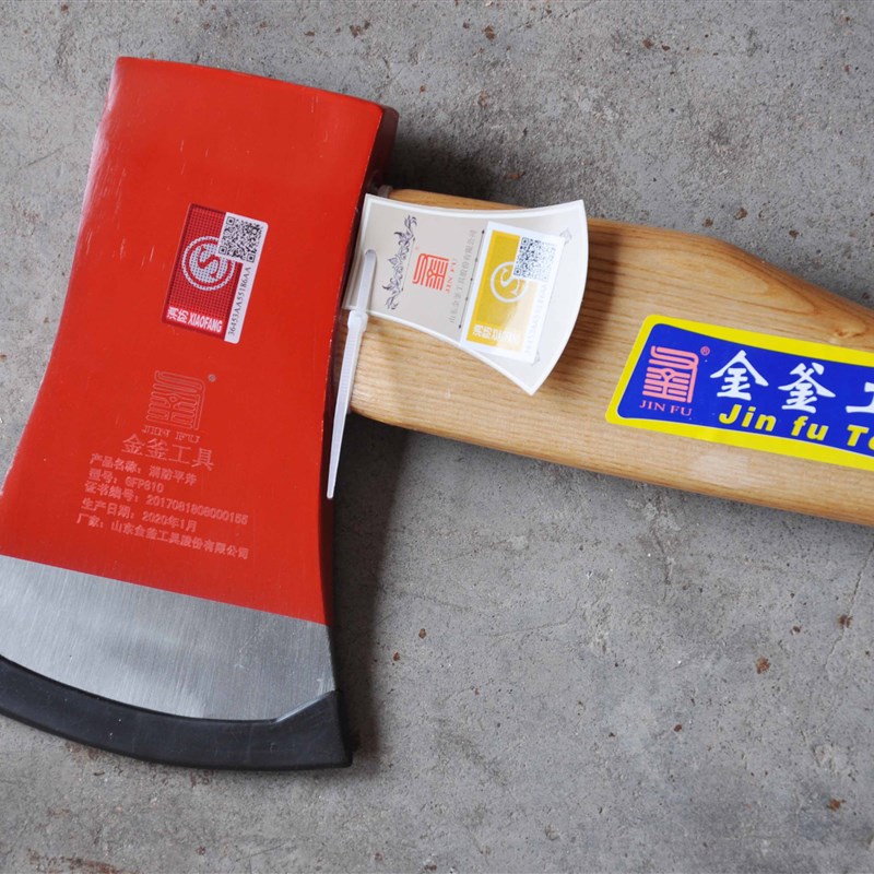 3C认证消防斧破拆工具精钢平斧GFP810消防斧强制V检测CCCF消