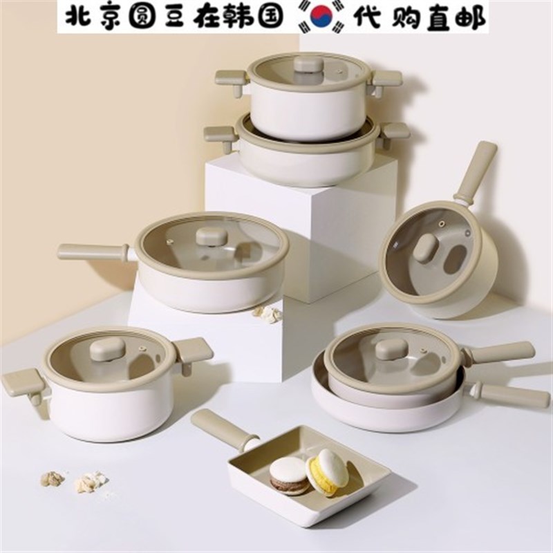 韩国直邮代e购电磁炉燃气通用带盖煎锅炒锅汤锅火锅鸡蛋卷玉子烧