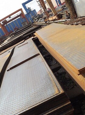 供应花纹板8*1500*6000现货 花纹板8*1060Z*6000