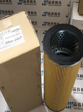 KEIHIN京滨株式会社ME6系q列MASUDA增田LMT-E-32-3P-32F LMT-M-32