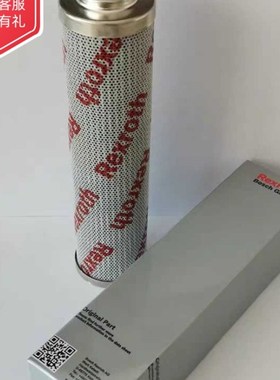 力士乐高压滤芯RexrothR928006917油过滤网R9O28006970折弯机滤芯