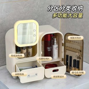 化妆品收纳盒桌面高级感带镜子一体梳妆台上N护肤品置物架化妆箱