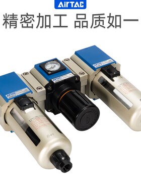 新款调压过滤器GC200n-08/300-10/400-15/6三联件气源处理包邮