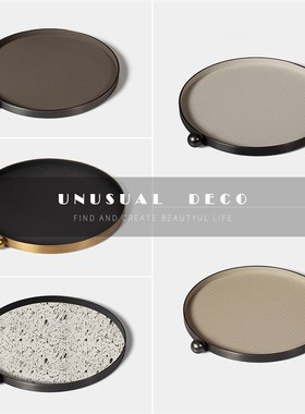 简约现代皮革圆形托盘客厅茶几书桌收纳摆L件酒店样板间售楼部摆