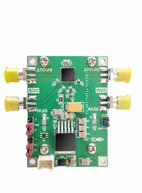 RF3146  射频放大器模块  GSM850/GSM900/DCST/PCS频段双基带