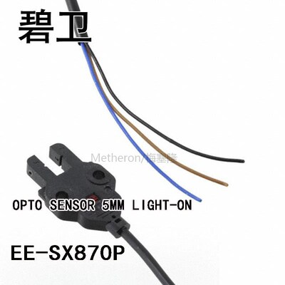 EE-SX870P OPTO SENSORI 5MM LIGHT-ON