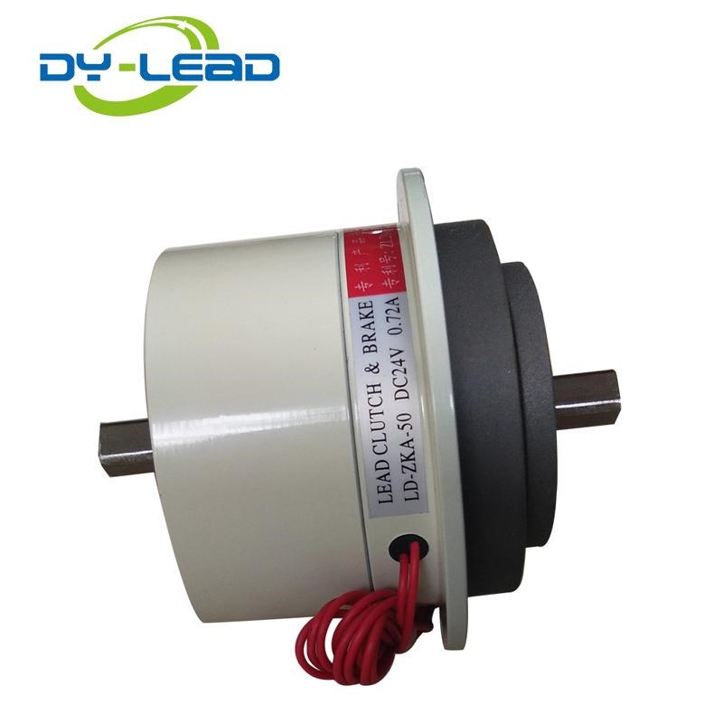 供应离合器ZKA 江苏微型磁粉离合器 中D山粉末离合器热卖LD-ZKA-0