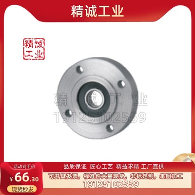 带座轴承引导式法兰型带挡圈BFJr01-6004 6204 6805 6905ZZ VV DD