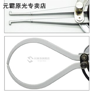 Digital Caliper Handle Inside 12.7 165mm Outside 150Xmm Wood