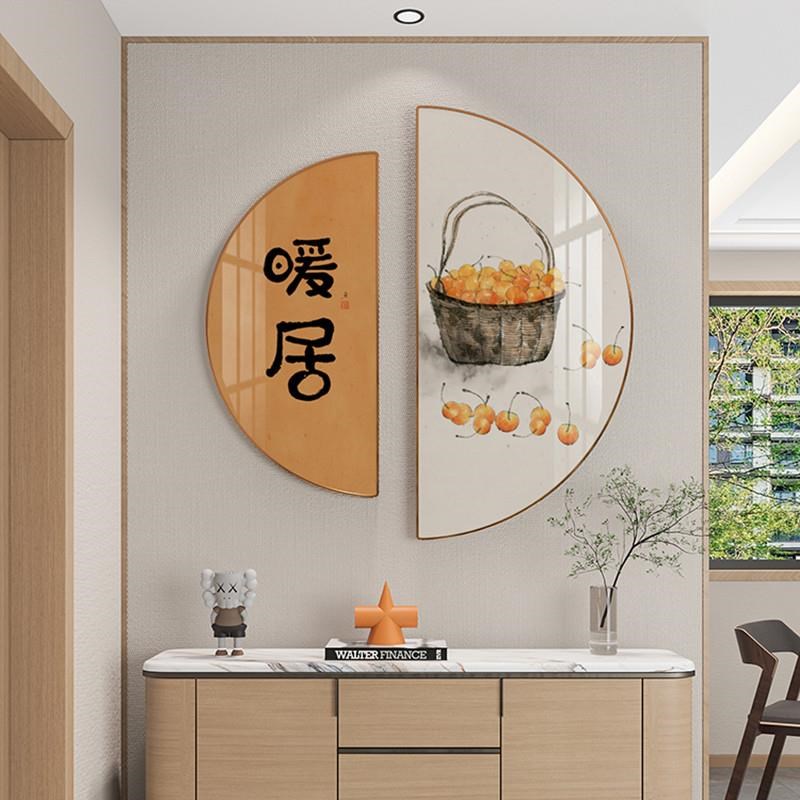 创意餐厅装饰画半圆形饭厅餐桌两联画暖居壁画新中V式玄关茶室挂图片