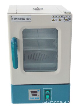 广州大祥202-00BS数显定时电热鼓风干燥箱实验R室工业烘箱恒温烤