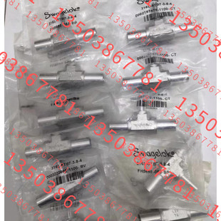 y卡套管对焊变径联合三通 8TB7 in. 316L 世伟洛克