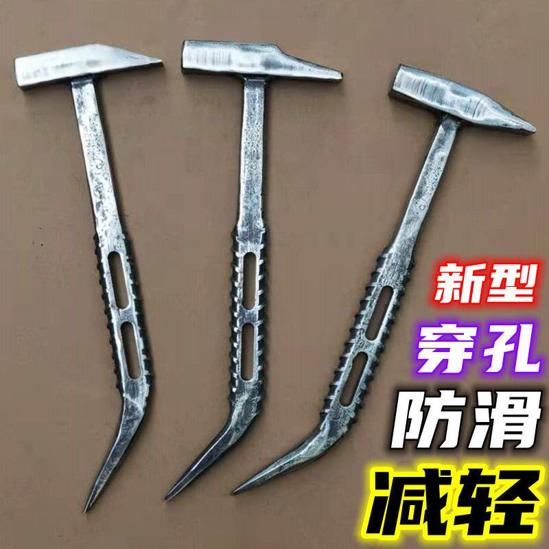 优品辉辉工具大全铝膜手锤铝模专用锤子钳工锤铁S锤吕模全套铝木