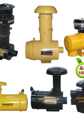 装载机配件堆高机配件空气滤清器总成空气滤芯器K2285汇联工W程机