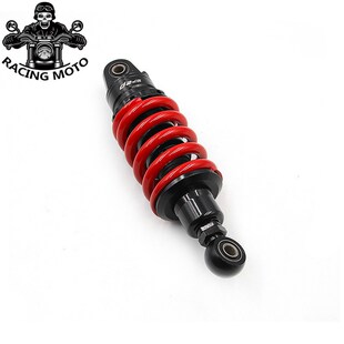适用春风250SR避震器150NK降低座高后减震狒狒STR启典150U改装配