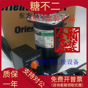 DBH6G2 FE100 503 BHI62ET BHI62ST UBM590 东方马达