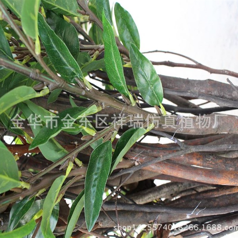 仿真植物盆栽1.2米红色叶w假树叶橄榄叶灌木类工程DIY装饰摆设