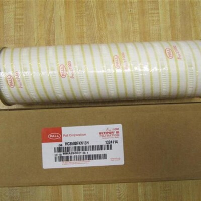 颇尔液压滤芯 风电齿轮u箱保养配件HC0101FKP36H