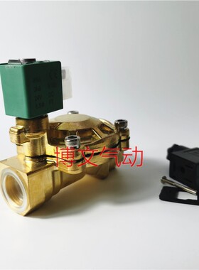 电磁阀SCE238D004 AC220V DC24V 6分DN20G3/W4六分水阀气阀