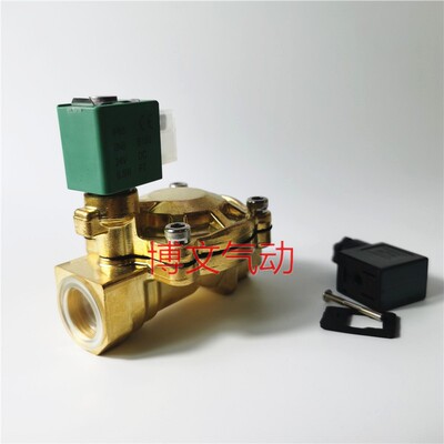 电磁阀SCE238D004 AC220V DC24V 6分DN20G3/W4六分水阀气阀