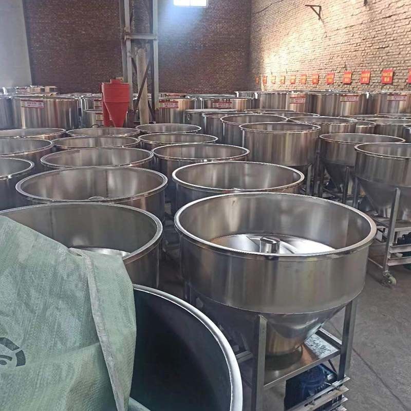 定制不锈钢立式拌料机多功能水产F养殖注塑色母色料混合搅拌机,农机/农具/农膜,种子包衣机/搅拌机,淘宝优惠券,粉丝福利购,淘宝优惠卷