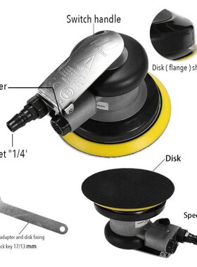 2020 New Polishing Machine Tool Pneumatic ToolQs  5 Inch Rou