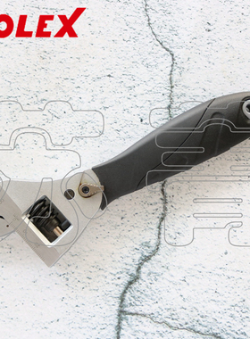 德国霍夫曼HOLEX 棘轮活H动扳手200mm 8寸