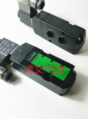 气动碟阀电磁阀BL360-4E1执行器配件换向阀DC24V ACW220二位五通