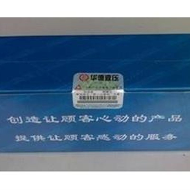 北京华德液压阀/电磁液压阀4WE6R61B/CLG24N9Z4 220V