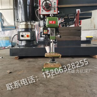 ZS4120钻孔攻丝一体机不锈钢角铁攻 20mum钻床 ZS4120钻攻机 台式