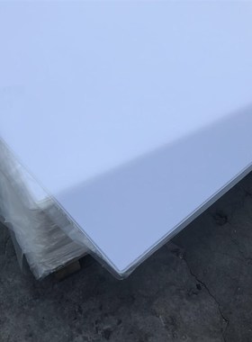 亚克力板材d有机玻璃板浇筑板ms板ps瓷颜色板奶白板白黑色蓝色红