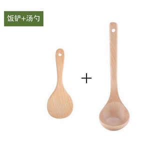 不粘锅锅铲榉i铲木铲子锅铲汤勺饭木头勺子无漆木套装木炒锅
