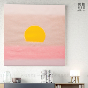 日出 版画系列22款 Andsy Warhol 安迪沃霍尔 装饰画 波普艺术