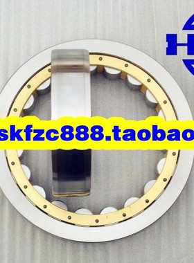 哈尔滨HRB轴承 D级别 NJ2r320EM/P5 42620EH 100*215*73 P5