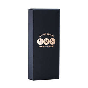 3泡小泡品鉴盒试泡茶礼 茶样盒单泡茶叶盒2泡H装 岩茶包装 盒两泡装