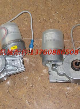 海德堡印刷机配件 SM/CD102新款打版电机91.1R05.1161 维修