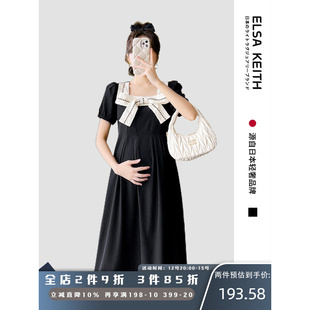 KEITH孕妇装 黑色纯棉蝴蝶结宽松连衣裙大码 夏季 日本ELSA 新品 气质
