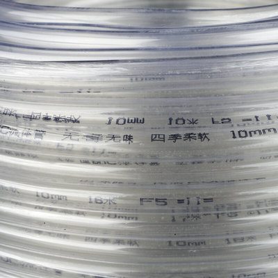 pvc透明水平管 四季柔家用软管花艺园林塑料透明流体管