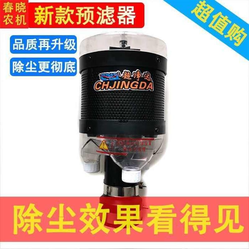 超净达滤清器收割机装载机拖拉机空气滤清器挖掘机空气滤芯除尘器