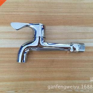 single cold whole spool washing machine faucet stars