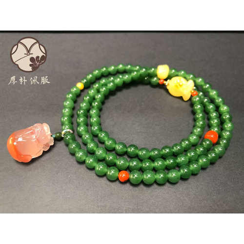 和田碧玉多圈手串