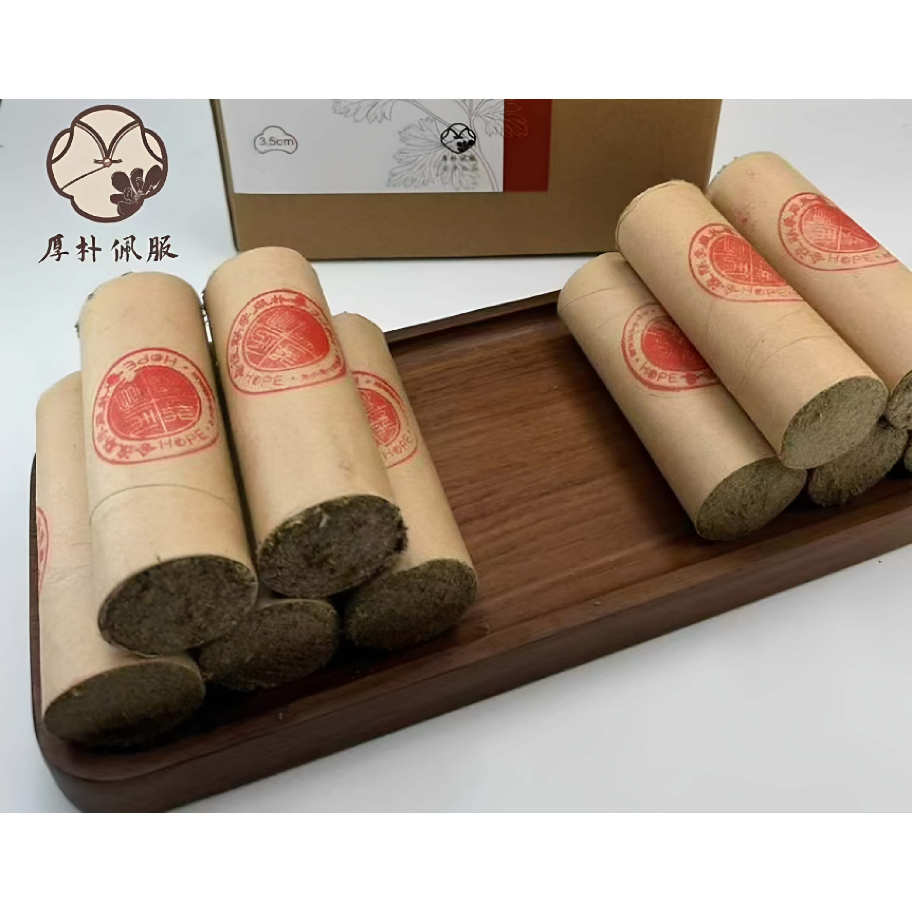 厚朴同学会推荐:大同种植基地手工艾条一盒十根规格:10CM*3.5CM）