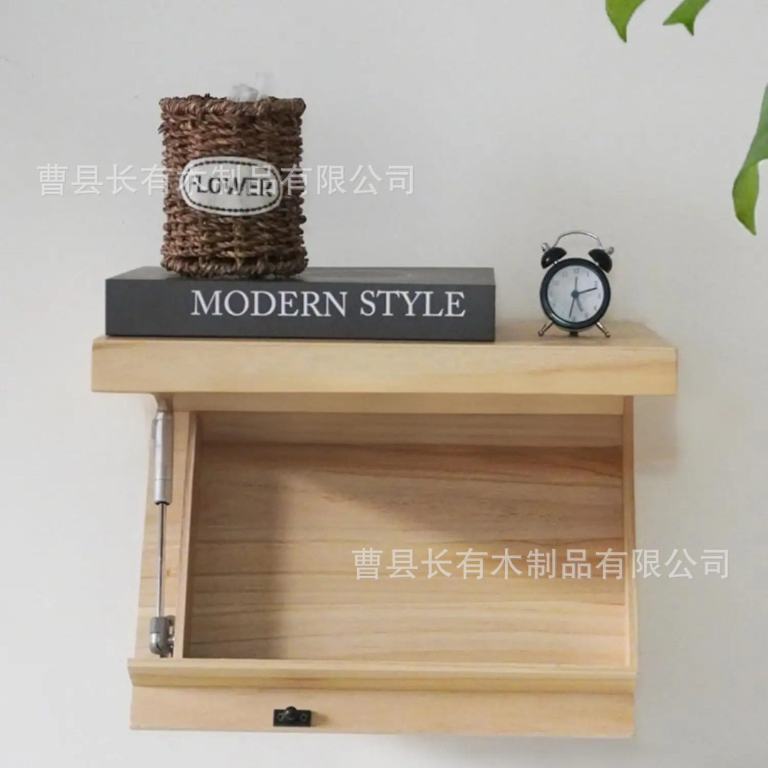 厂家直销墙壁置物架带隔间收藏木盒多用途家用客厅卧室整理收纳盒