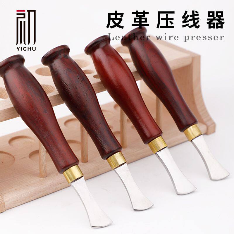 厂家直销革边线器 压边器扇形浅槽压线器植鞣革起鼓烫边划装饰线